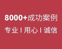 8000+I(y)I(y)TƷ|(zh)(w)