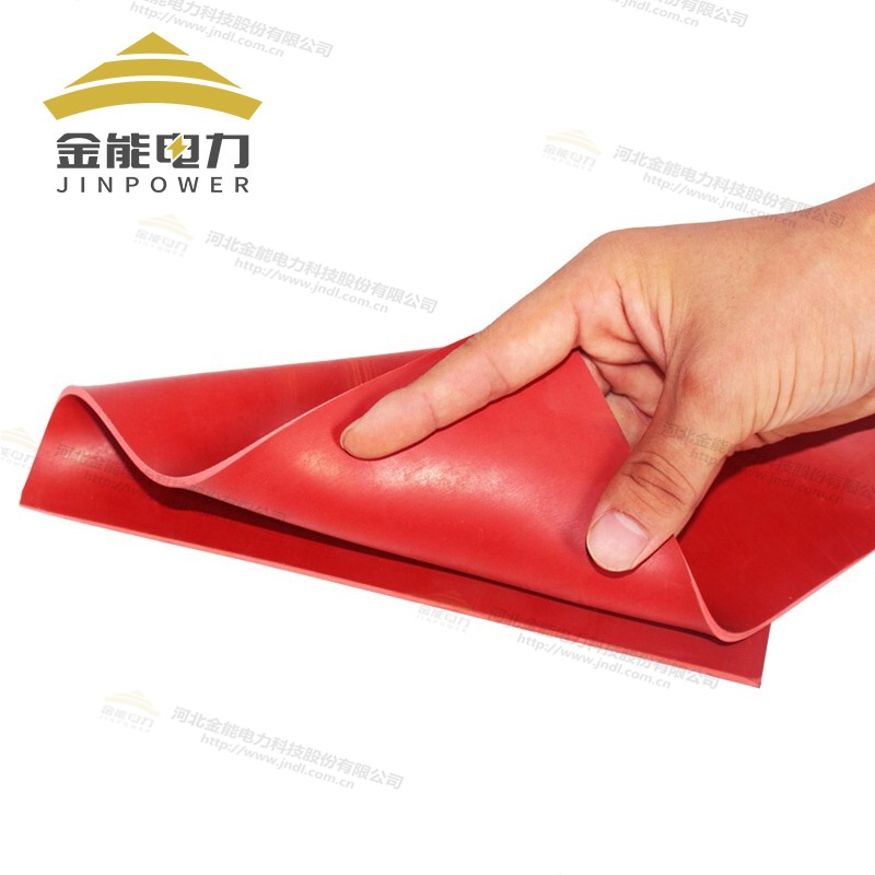 環(huán)保型3-12mm紅色平面絕緣膠墊