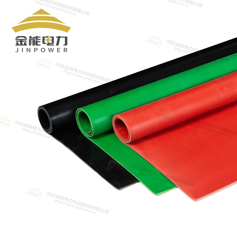 紅黑綠三色絕緣橡膠墊原生橡膠可裁剪可定制