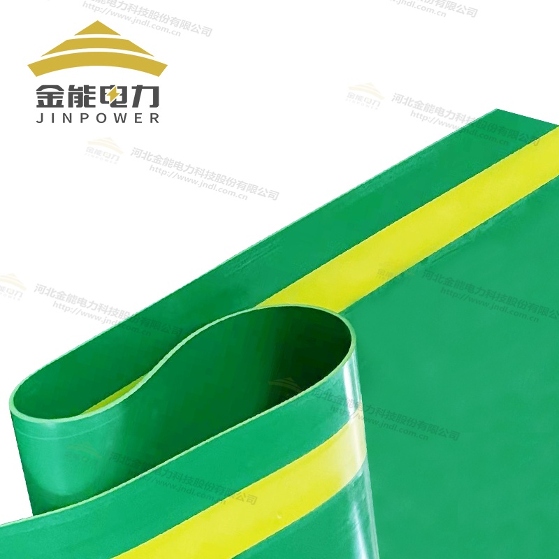 紅黑綠三色平面警示絕緣膠墊 可定制