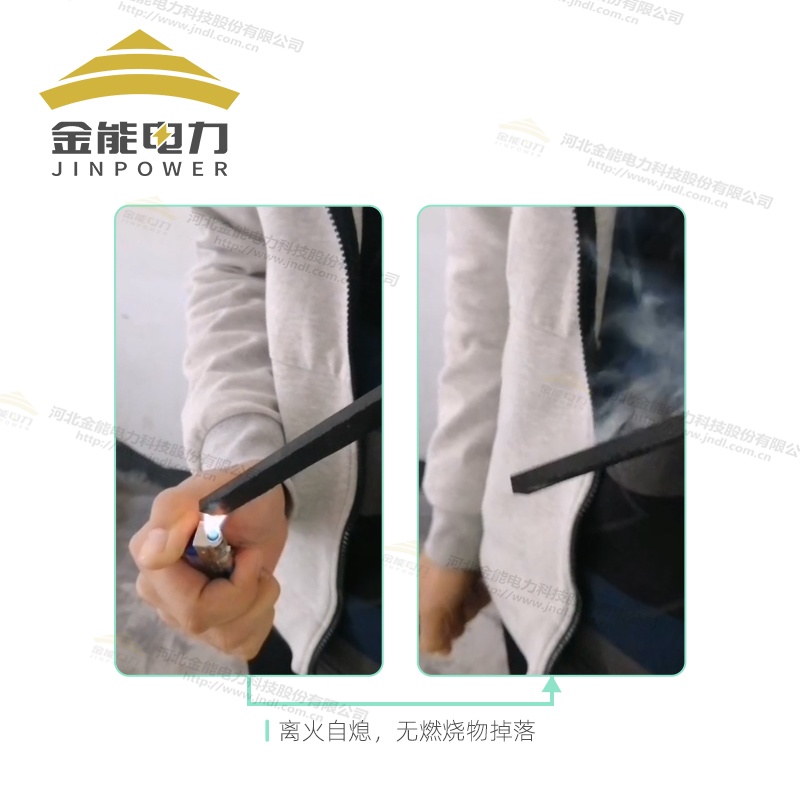 B2級(jí)5mm5kV阻燃絕緣橡膠墊（5-12mm）