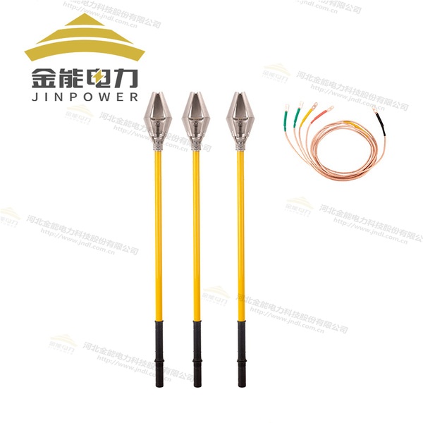 中置柜高壓接地線環氧樹脂桿身可定制