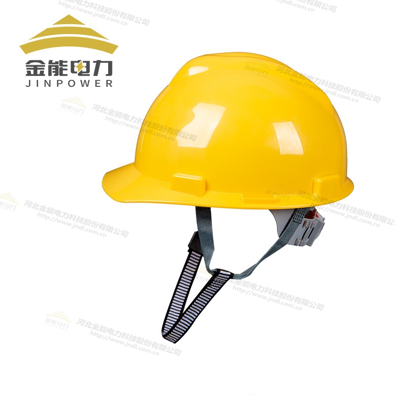 ABS絕緣防觸電安全帽國(guó)標(biāo)標(biāo)準(zhǔn)質(zhì)檢報(bào)告支持多種配件