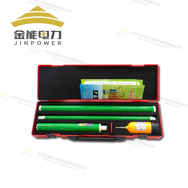 駁接式驗電器 10kV-220kV全覆蓋1-8米多節