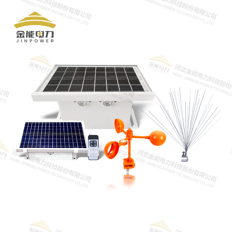 金能電力驅(qū)鳥器系列，多種型號(hào)