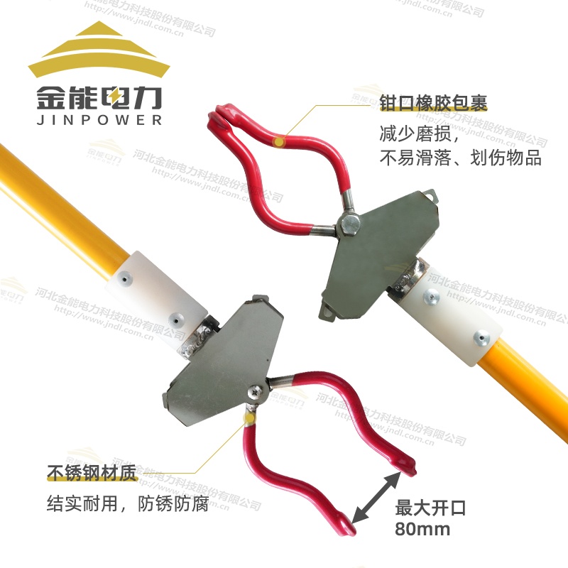 絕緣拾物鉗 絕緣防滑安全設(shè)計(jì)鉗口橡膠包裹不易脫落物品