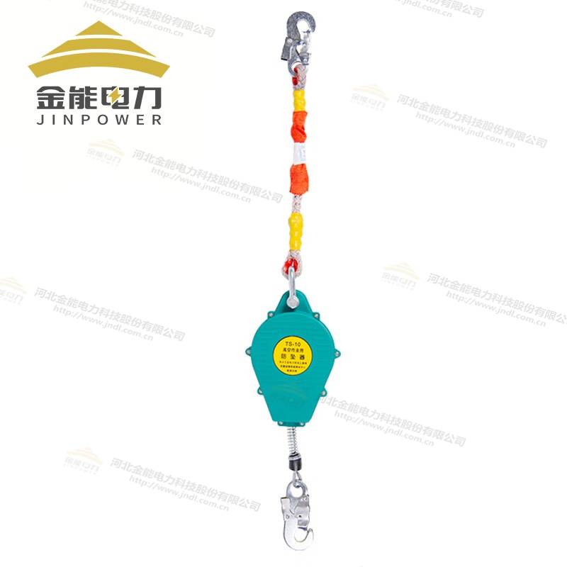 高空作業速差防墜器 自控制動器3-20米