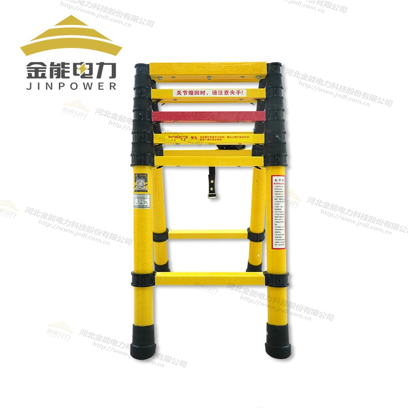 玻璃鋼絕緣魚竿人字梯圓管梯三角加固設計加強壁厚承重1