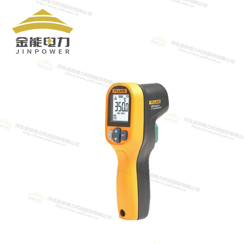 福祿克紅外測溫儀MT4MAX+